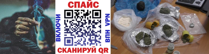 БУТИРАТ жидкий экстази Купить Белово