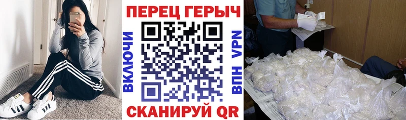 Купить  Белово  Героин афганец 
