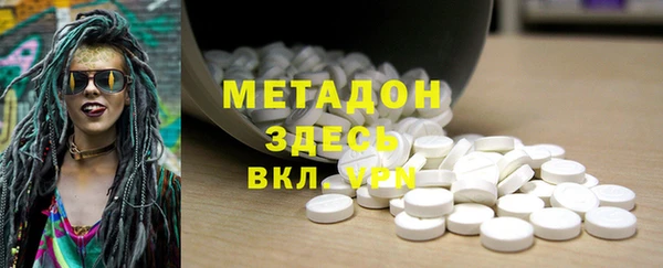 скорость Верхнеуральск