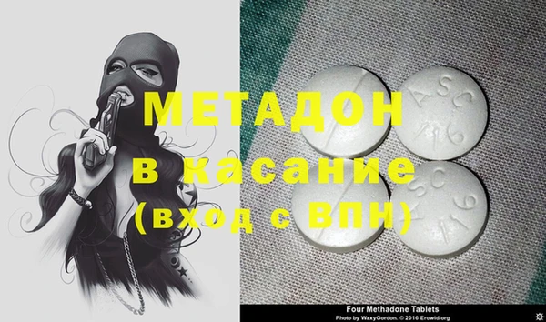 скорость Верхнеуральск