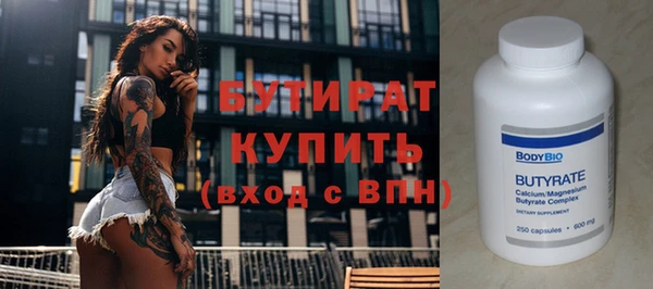 скорость Верхнеуральск
