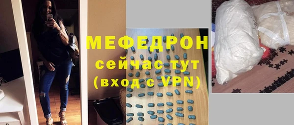 скорость Верхнеуральск