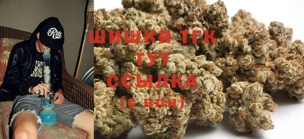 скорость Верхнеуральск