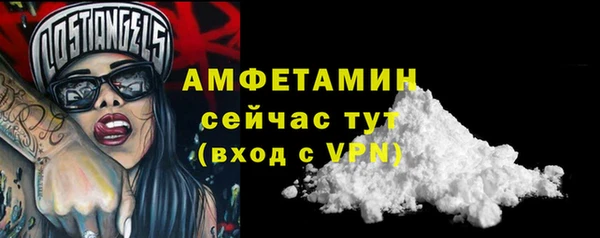 скорость Верхнеуральск