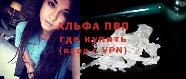 гашиш Верея