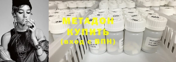 гашиш Верея