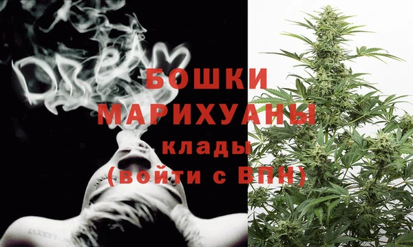 гашиш Верея
