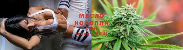 герыч Верхний Тагил