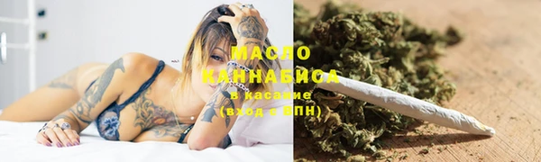 гашиш Верея