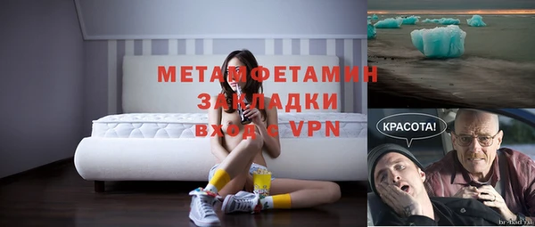 гашиш Верея