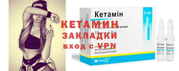 герыч Верхний Тагил