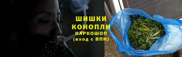 скорость Верхнеуральск