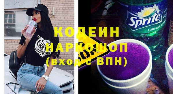 гашиш Верея