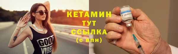 скорость Верхнеуральск