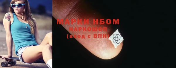 гашиш Верея