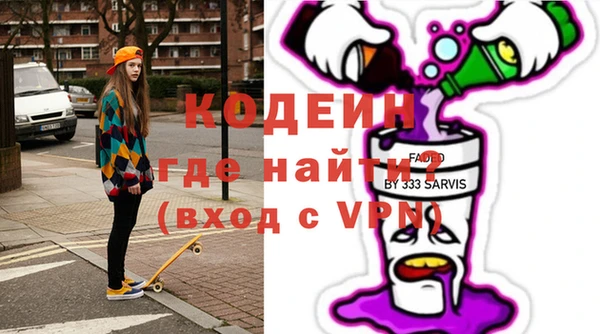 скорость Верхнеуральск