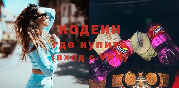 скорость Верхнеуральск