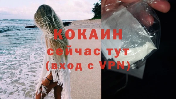 скорость Верхнеуральск