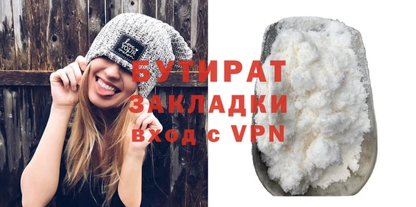 скорость Верхнеуральск