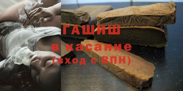 герыч Верхний Тагил