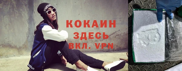 скорость Верхнеуральск