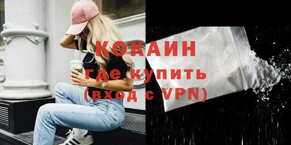 гашиш Верея