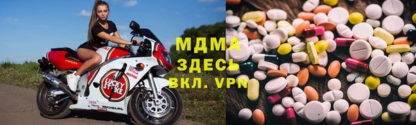 скорость Верхнеуральск