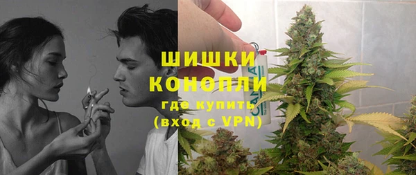 гашиш Верея