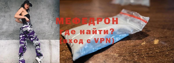 гашиш Верея