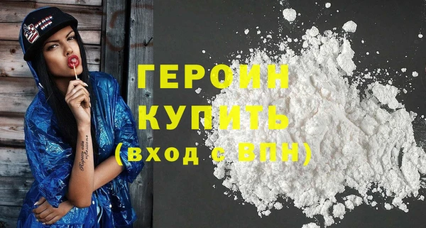 гашиш Верея